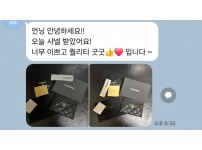 레플리카 쇼핑몰-엑스피어.png.jpg