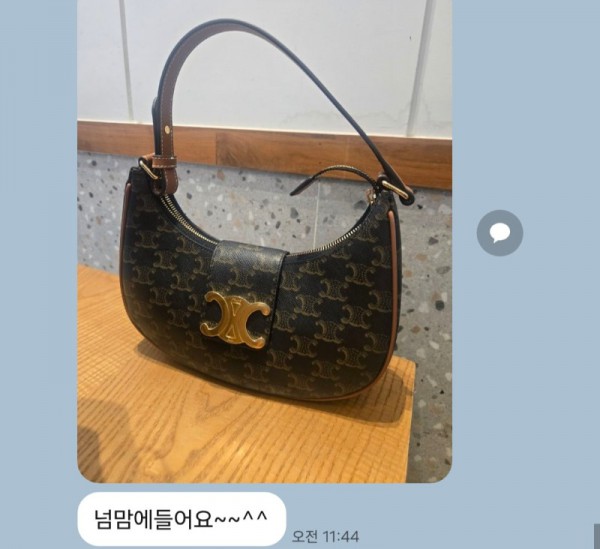 alt=&quot;레플리카 사이트 -엑스피어&quot;