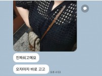 alt=&quot;레플리카 사이트 -엑스피어&quot;