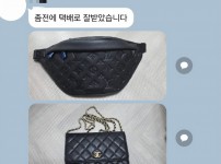 alt=&quot;레플리카 사이트 -엑스피어&quot;