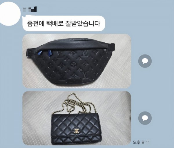 alt=&quot;레플리카 사이트 -엑스피어&quot;