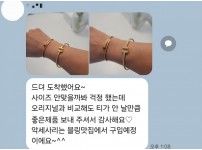 레플리카 사이트 -엑스피어