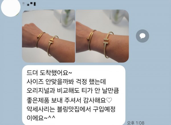 레플리카 사이트 -엑스피어
