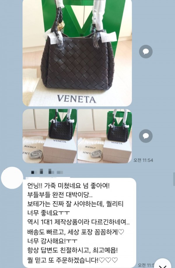 레플리카 사이트 -엑스피어
