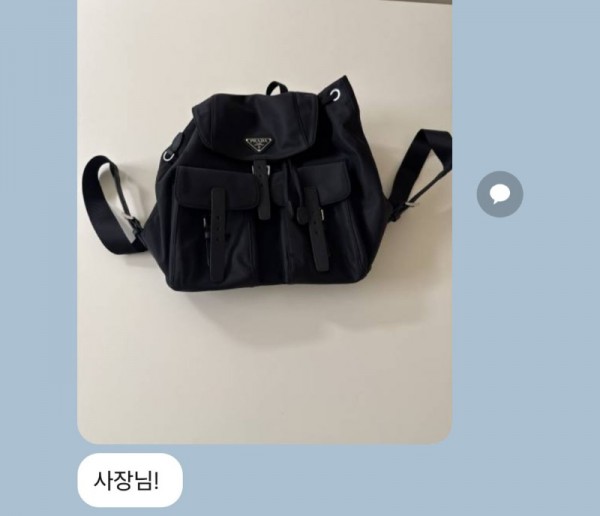 레플리카 사이트 -엑스피어.jpg