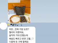KakaoTalk_20250907_191856141_06.jpg