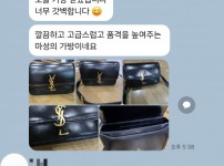 KakaoTalk_20250907_191856141_07.jpg