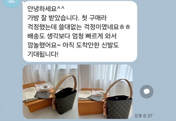 KakaoTalk_20250907_191856141_08.jpg