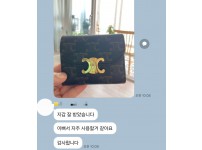 KakaoTalk_20250907_191856141_09.jpg