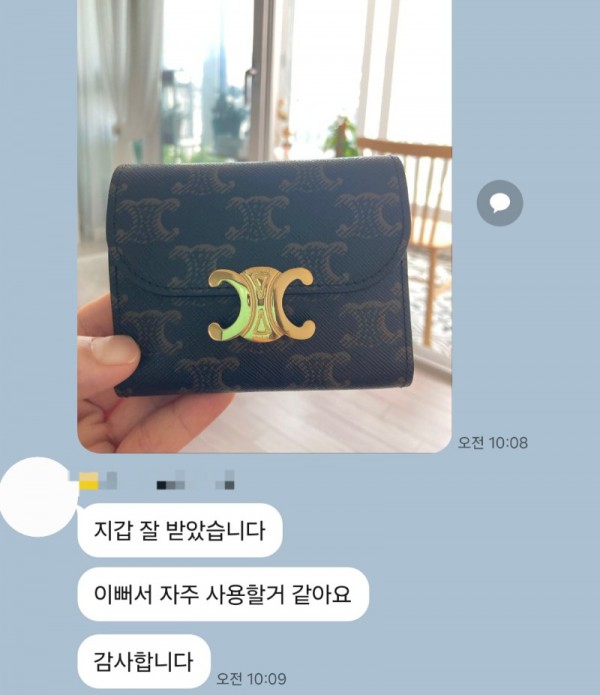 KakaoTalk_20250907_191856141_09.jpg