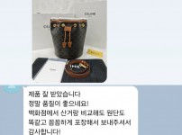 KakaoTalk_20250907_191856141_10.jpg