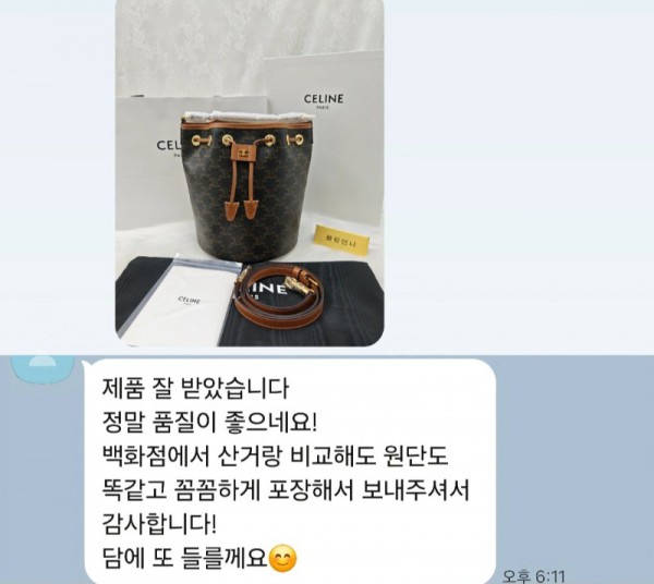 KakaoTalk_20250907_191856141_10.jpg