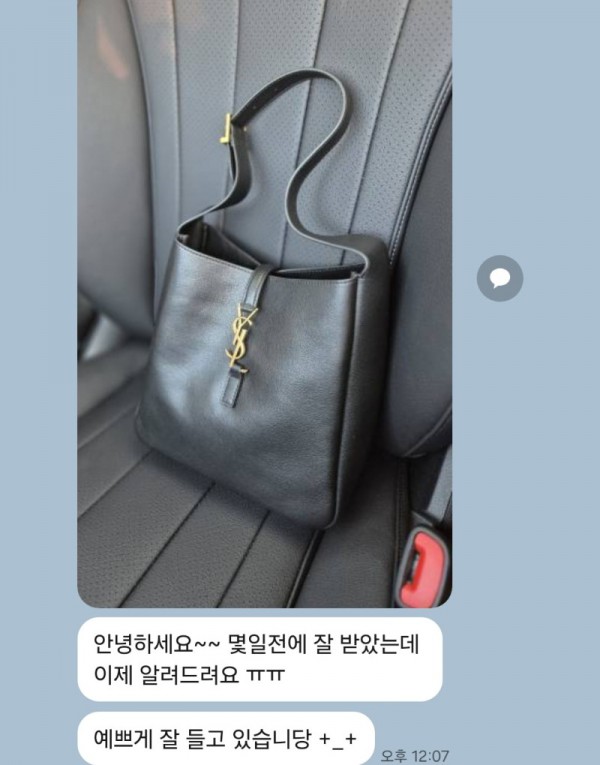 KakaoTalk_20250907_191856141_12.jpg