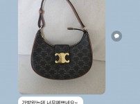 KakaoTalk_20250907_191856141_13.jpg