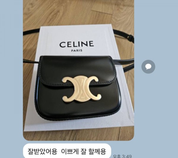 KakaoTalk_20250907_191856141_14.jpg