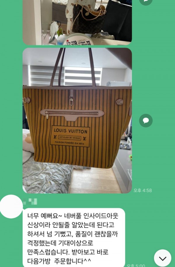 KakaoTalk_20250907_191856141_16.jpg