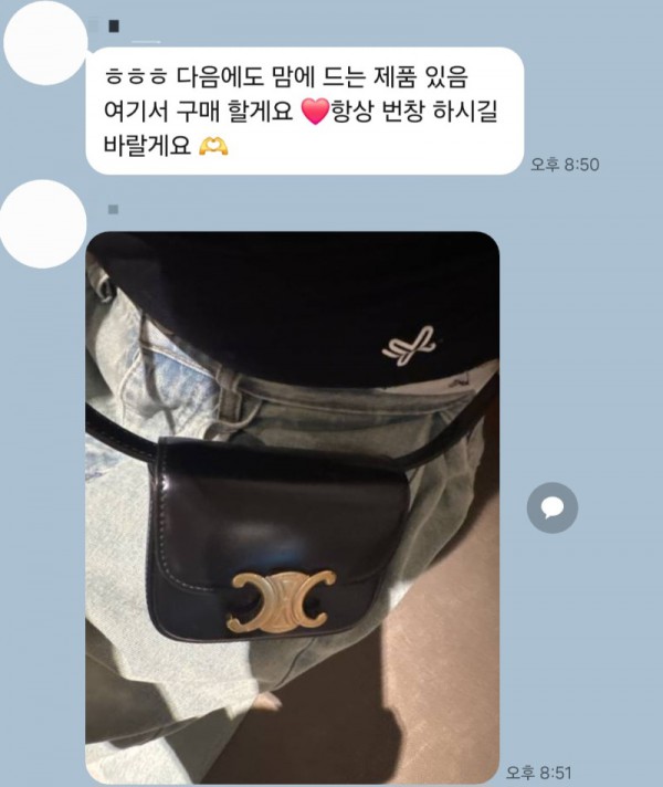 KakaoTalk_20250907_191856141_17.jpg