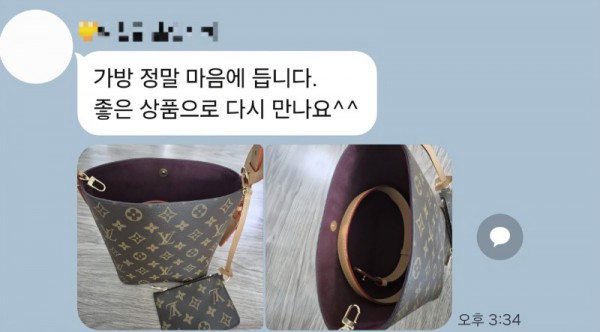 KakaoTalk_20250907_191856141_19.jpg