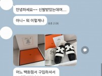 KakaoTalk_20250907_191856141_22.jpg