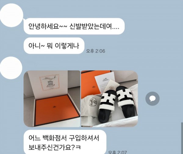 KakaoTalk_20250907_191856141_22.jpg