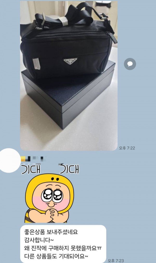 KakaoTalk_20250907_191856141_23.jpg