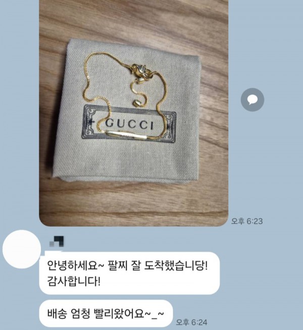 KakaoTalk_20250907_191856141_25.jpg