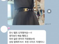 KakaoTalk_20250907_191856141_26.jpg