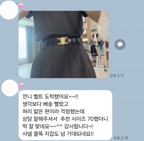 KakaoTalk_20250907_191856141_26.jpg