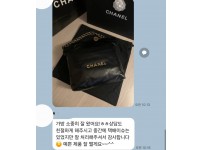 KakaoTalk_20250924_141920855.jpg