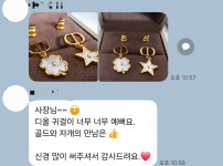 KakaoTalk_20250924_141920855_02.jpg