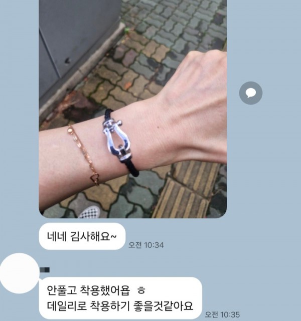 KakaoTalk_20250924_141920855_03.jpg