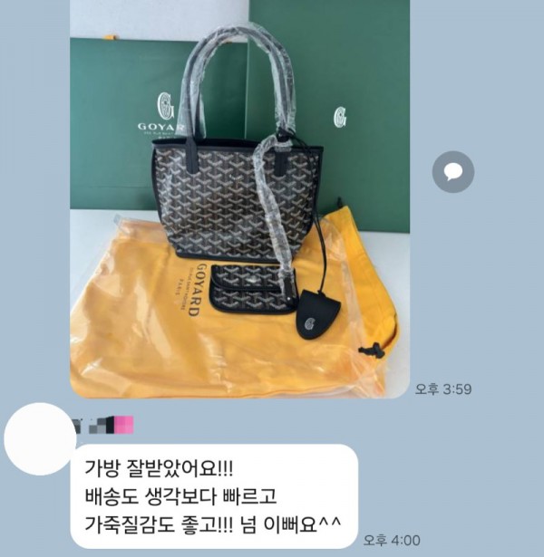 KakaoTalk_20250924_141920855_04.jpg