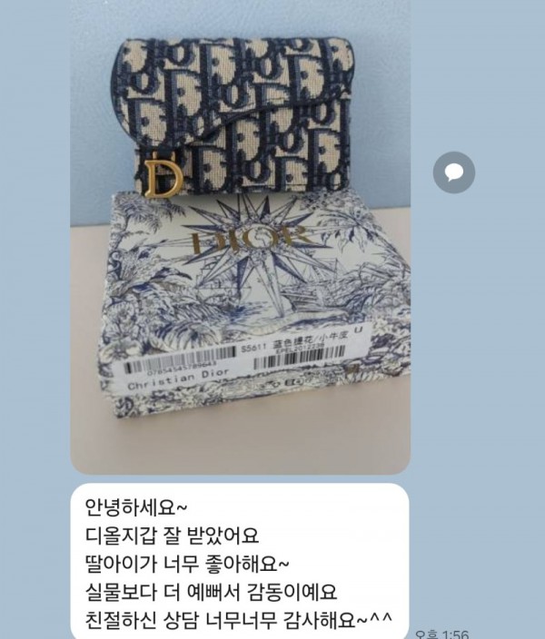 KakaoTalk_20250924_141920855_05.jpg