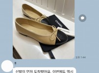 KakaoTalk_20250924_141920855_06.jpg