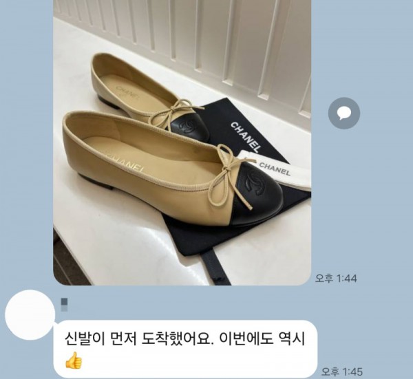KakaoTalk_20250924_141920855_06.jpg
