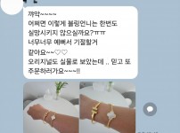 KakaoTalk_20250924_141920855_09.jpg