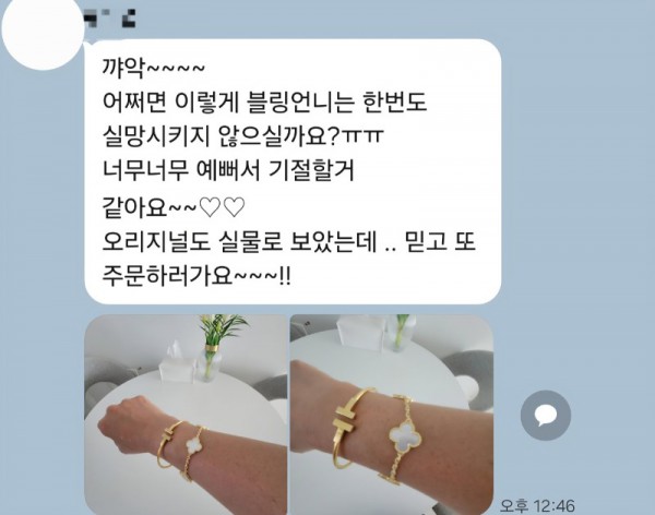 KakaoTalk_20250924_141920855_09.jpg