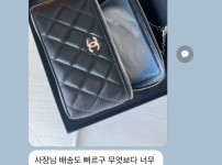 KakaoTalk_20250924_141920855_10.jpg