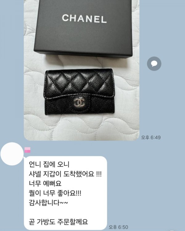 KakaoTalk_20250924_141920855_11.jpg