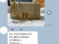 KakaoTalk_20250924_141920855_13.jpg