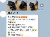 KakaoTalk_20250924_141920855_14.jpg