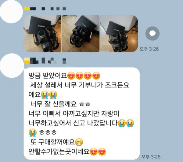 KakaoTalk_20250924_141920855_14.jpg