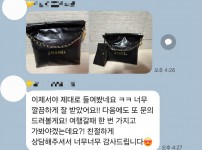 KakaoTalk_20250924_141920855_18.jpg