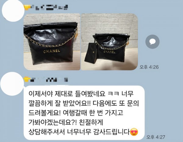 KakaoTalk_20250924_141920855_18.jpg