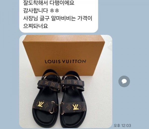 KakaoTalk_20250924_141920855_19.jpg