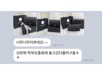 레플리카 샤넬 가방