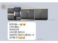 레플리카 가방