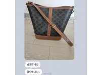 셀린느 트리오페버킷백