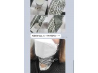 디올 오블리크 미차 .jpg