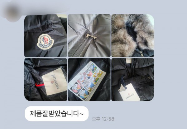 몽클레어 패딩 후기.jpg